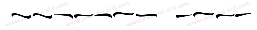 Booksman Swash字体转换